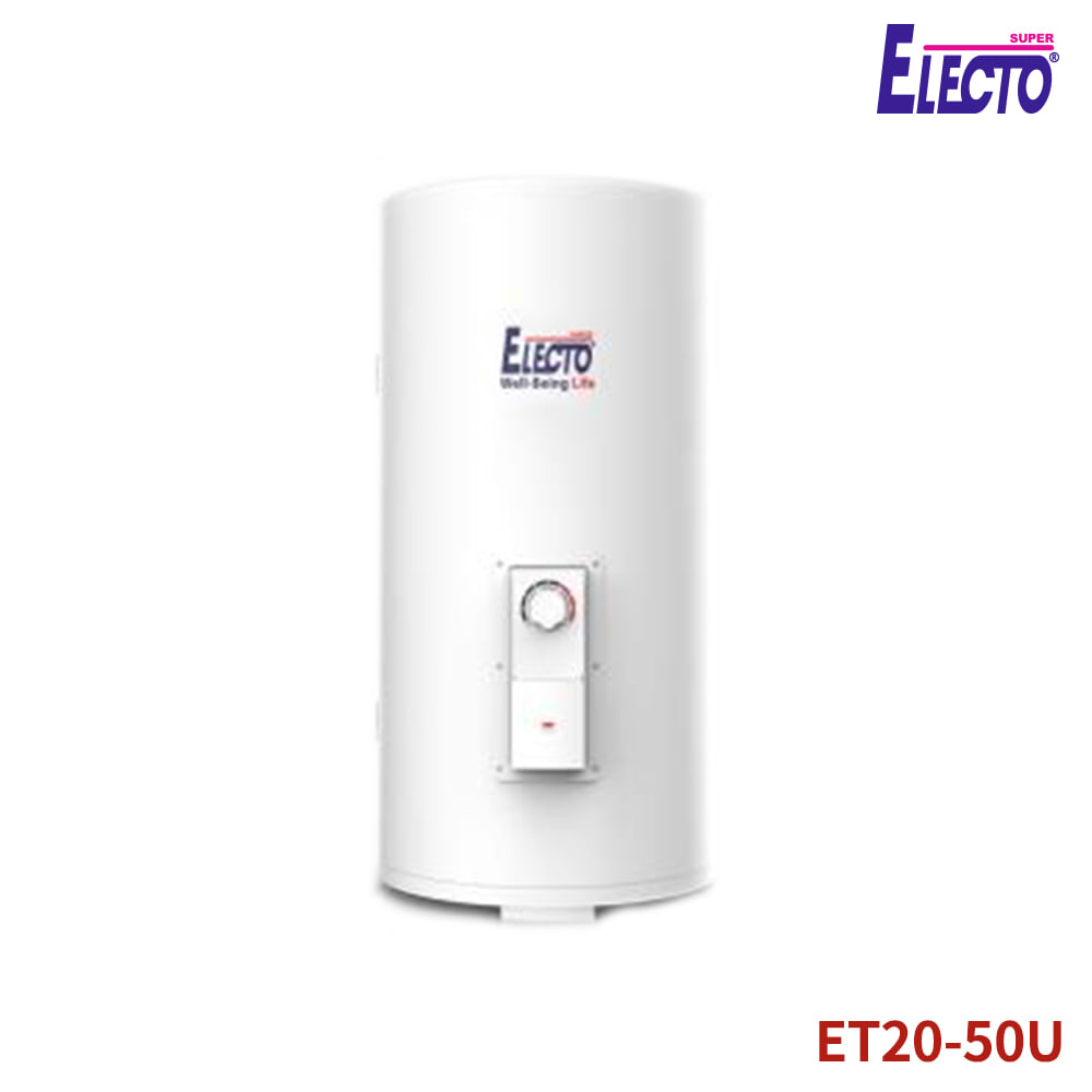 한진 전기온수기 ET20-50U 대용량 상향식 저장식