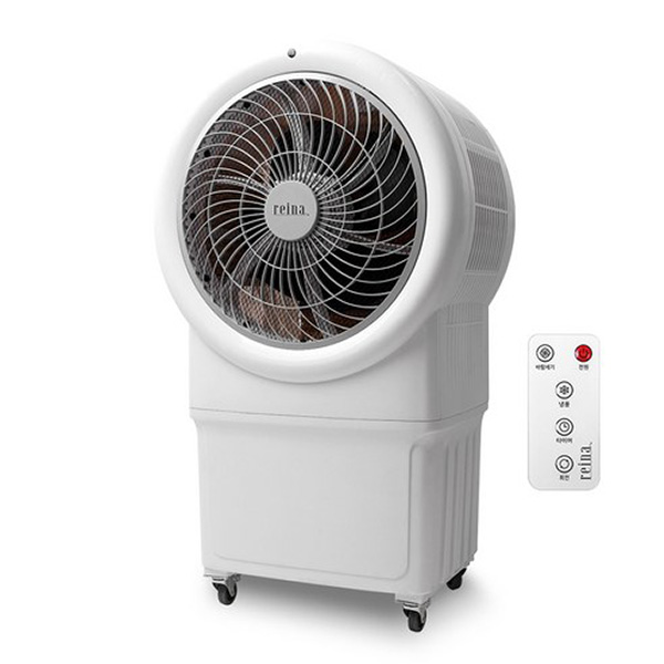 냉각선풍기 산업용 냉풍기 업소용 얼음 선풍기 RF50